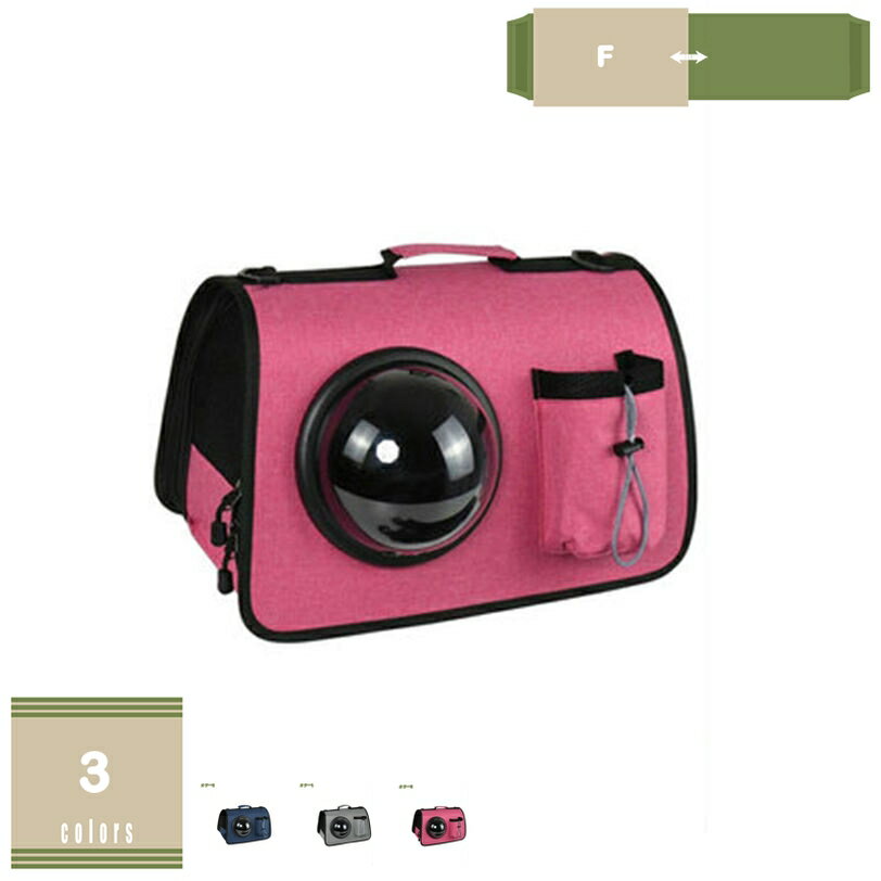 ǭ����꡼�Хå� �ڥåȥ���꡼�Хå� ǭ�Υ���꡼�Хå� ������꡼�Хå� �������� �̵��� �ޤ���� ǭ�ѥ���꡼�Хå� ǭ������ �������� �澮��������...