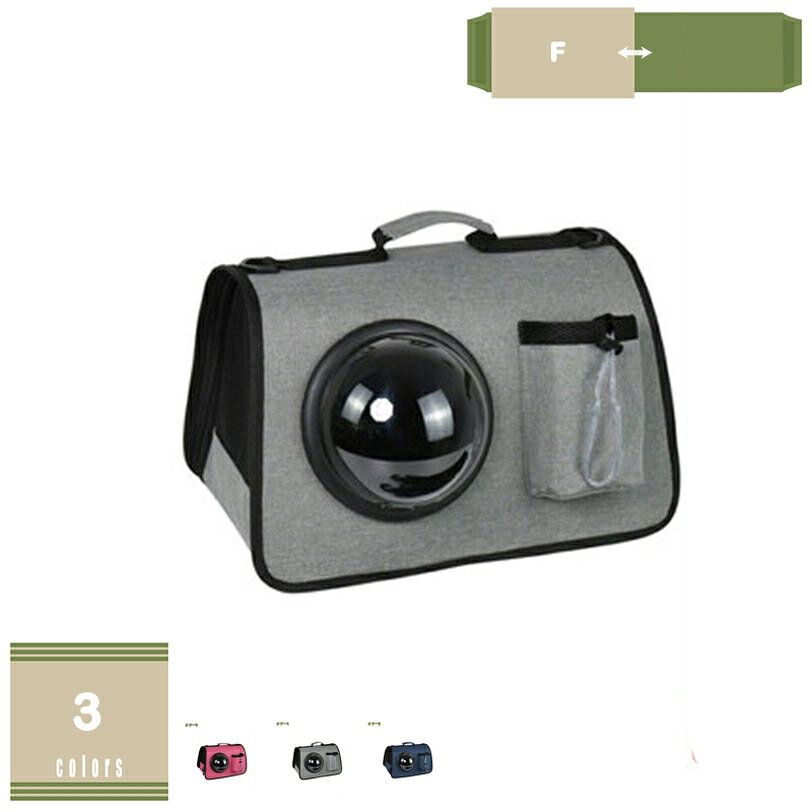 ǭ����꡼ ������꡼ ����å��� ����꡼�Хå� ��ưʪ ������ ������ �ڥåȥХå� ������� ǭ�Ⱦ������ѥ��������Хå� ǭ��ɤ���� �ޤ���߲� �̵� ...