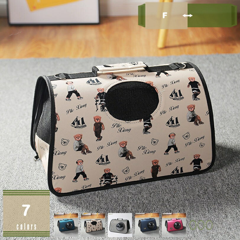 ǭ����꡼ ������꡼ ����å��� ����꡼�Хå� ��ưʪ ������ ������ �ڥåȥХå� ������� ǭ�Ⱦ������ѥ��������Хå� ǭ��ɤ���� �ޤ���߲� �̵� ...