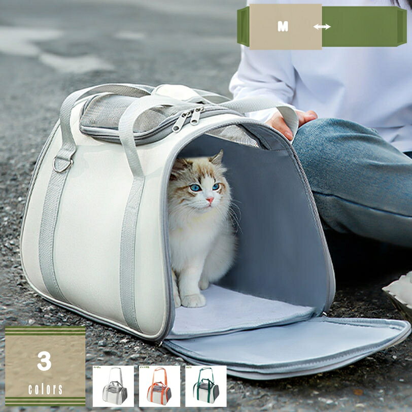 �͵����� �ڥåȥ���꡼�Хå� �ޤꤿ���� ��Ǽ ���� �����ȥɥ� ���������Хå� ǭ �� �������Ѿ��� �������� �̵��� ������ �������� �ֺ� ���Ǥ�...