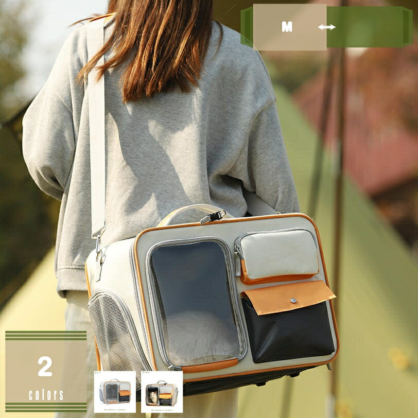 �͵����� �ڥåȥ���꡼�Хå� �ޤꤿ���� ��Ǽ ���� �����ȥɥ� ���������Хå� ǭ �� �������Ѿ��� �������� �̵��� ������ �������� �ֺ� ���Ǥ�...