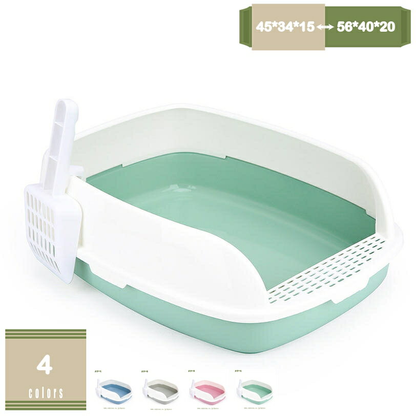 Tray Toilet Container - 猫トイレ ネコ 砂 清潔 猫用品 M 45*34*15cm 猫トイレ ネコ 砂 小型 大型 猫 トイレ 四角 におい対策 猫砂 大容量 シンプル 開放式 飛び散り防止 猫用 ネコ用品 清潔 猫用品 おしゃれ 尿や砂 飛び散りを防ぎます お掃除簡単 掃除しやすい mysco