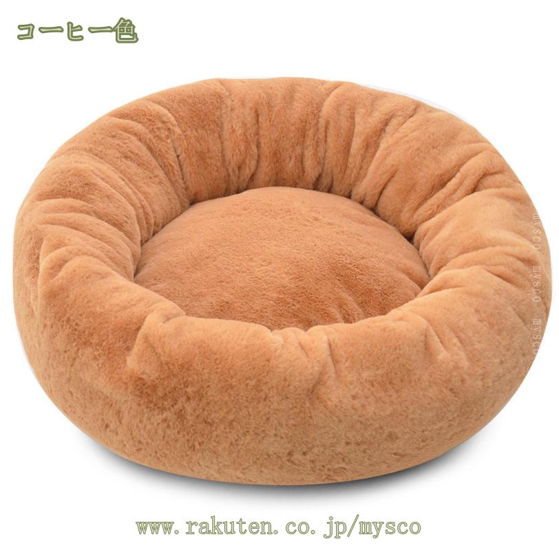 500��OFF�����ݥ� ǭ �٥å� �� �٥å� �� �ݷ� �ڥåȥ٥å� ��ǯ ǭ���å� �����å� ���� ������ �դ�դ� �⤳�⤳ �����륷������ �� ǭ ���å���� �ѳ��� ���ߤ� ���襤�� ǭ �� ��ưʪ�� �ڥå����� �ڥåȥ��å���� �ڥåȥ��ե� mysco