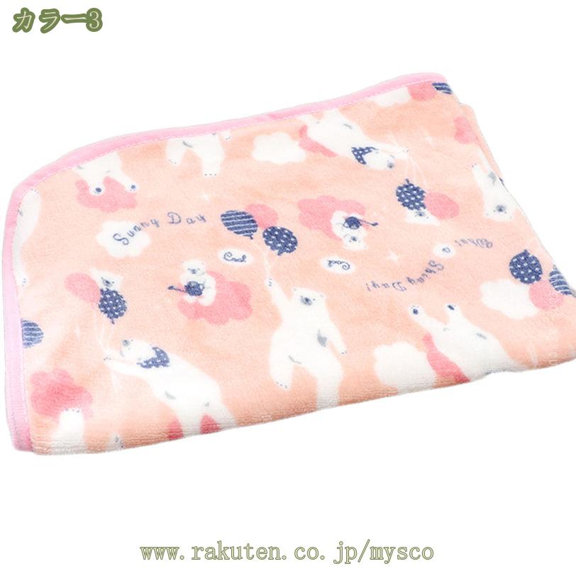 300円OFFクーポン もこもこ ふわふわ お昼寝 クッション ペットクッション ブランケット 犬用 ペット用 ブランケット 毛布 ペットベッド クッション ベッド 布団 掛布団 ネコ用 小型犬 中型犬 もこもこ ペット用品 犬小屋 ケージ 防寒 保温 mysco 2