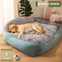 777円OFFクーポン 猫ベッド 犬用ベッド ペットベッド ペットソファー ペットクッション 寒さ対策 枕付き クッション性が 高反発 猫 小型犬 中型犬 高齢犬 多頭飼い 耐噛み素材使用 滑り止め 洗濯可能 ペット用ベッド 犬クッション mysco