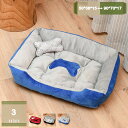 500円OFFクーポン ペットベッド エアコン部屋用 オシャレ 猫ベッド 犬 ベッド クッション モチモチ3D綿 ふわふわ 暖か 通年 洗える 床暖対応滑りにく...