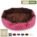 500円OFFクーポン 猫ベッド 通年 犬 ベッド ラウンドベッド ネコ 洗える ペットベッド 円型 小型犬・猫用 クッション 枕付き 滑り止め加工 オールシー...