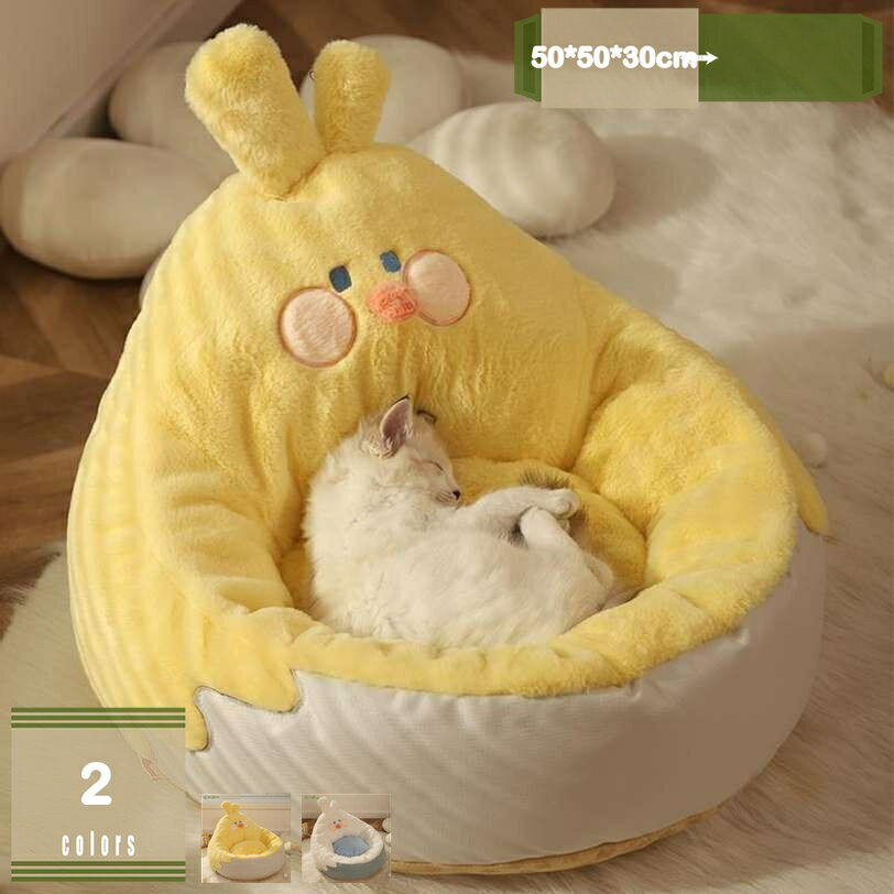 猫ベッド 通年 犬 ベッド ラウンドベッド ネコ 洗える ペットベッド 円型 小型犬・猫用 犬 クッション 枕付き 滑り止め オールシーズン 冬用ベッド ぐっすり眠る 暖かい 冬寒さ対策 ケージ用 可愛い 猫ベッド夏用 mysco