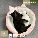 500円OFFクーポン 犬 ベッド 丸型 ふわふわ 猫 クッション 洗濯 ペットベッド 寝床 ペットクッション 小型犬 ペットマット おしゃれ ドッグ 犬用ベッ...