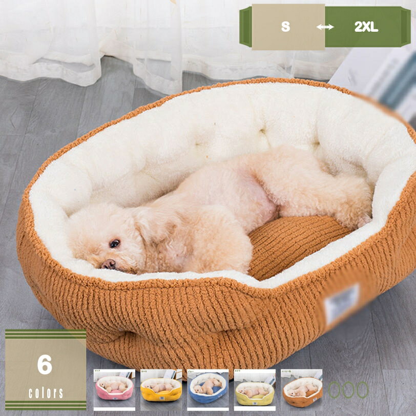 �ڥåȥ٥å� ���襤�� ǭ�� ���� ������ �淿�� ǭ�� �ڥåȥ��ե� �դ�դ� ���餫�� �ڥå����� �ڥå��� ���å� �ڥåȥ��å���� ǭ�٥å� ���٥å� ...