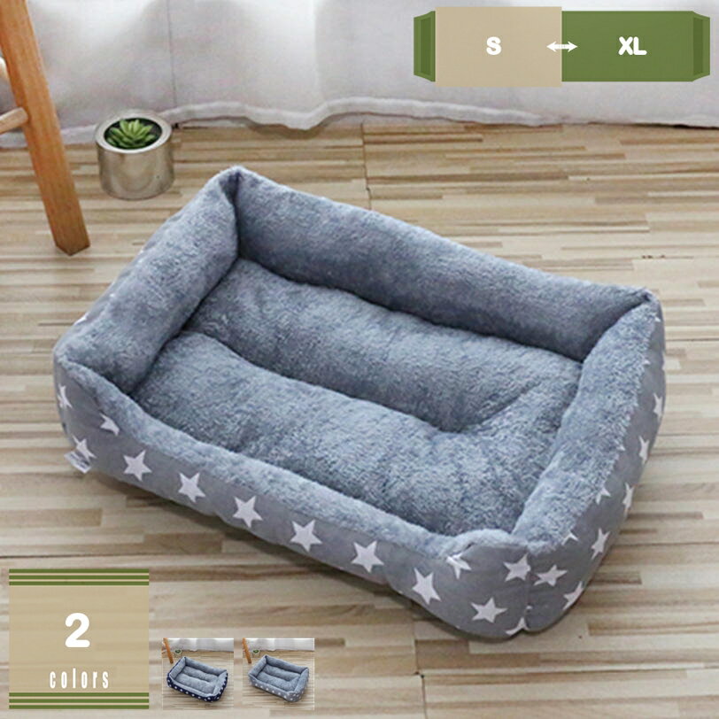 ǭ �٥å� �� �٥å� �ڥåȥ٥å� ���å���� ���ե��� ���� ���������� ��դ�� �դ�դ� �⤳�⤳ ���ä���̲�� ������ ����å� ��ǯ ǭ�� ������ ...