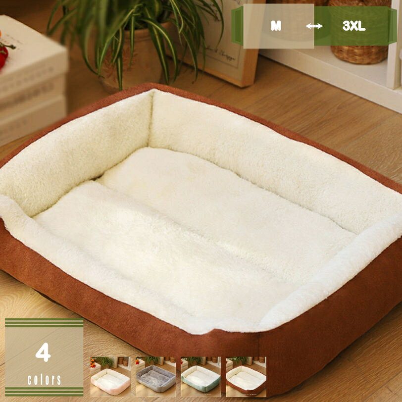 �� ǭ �٥å� �� �Ȥ��� ������ �����륷������ �ڥåȥ٥å� ���� ǭ �� ���å���� �ڥåȥ��å���� ���� �ޥåȽ��� ���� �淿�� ǭ ���ѥ٥å� ǭ...