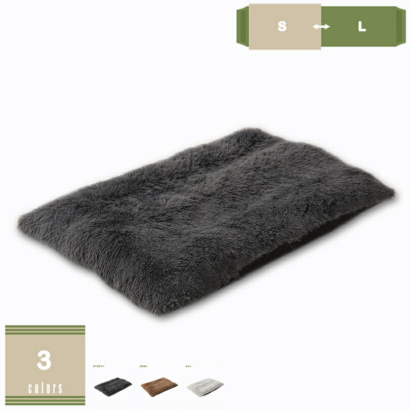 猫 ベッド 犬 クッション 猫 ベッド 猫グッズ ペットベッド 犬ベッド 猫ベッド 春夏 猫用 おしゃれ 小型犬 ペットクッション ふとん ベット インテリア 座布団 北欧 大きい 犬用 ペット用 やわらかい 可愛い パン 分厚い mysco