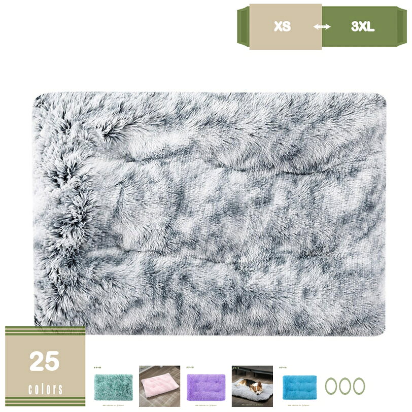 300円OFFクーポン 犬 ベッド 中型犬 洗える 犬 マット 柴犬 ペット 高反発マットレス 小型犬 ウレタン ..