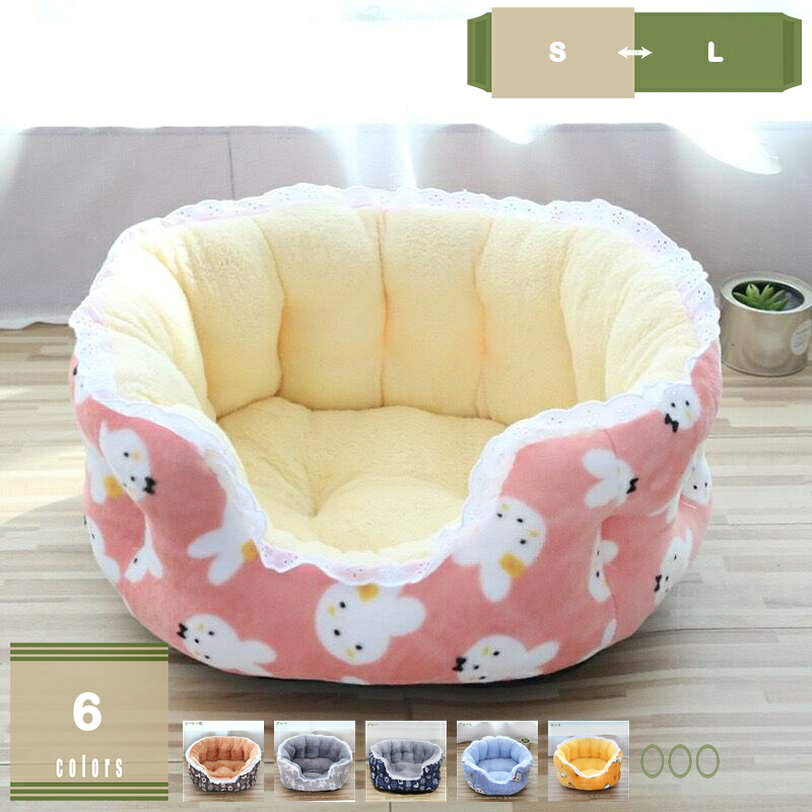 �ڥåȥ٥å� �ڥå��ѥޥå� ���ե� �٥å� ���ä���̲�� �դ��� �դ�դ� �⤳�⤳ �Ȥ��� ���졼 ���å���� �饦��ɷ� �ݷ� ���� ���ߤ� �ɴ� ��...