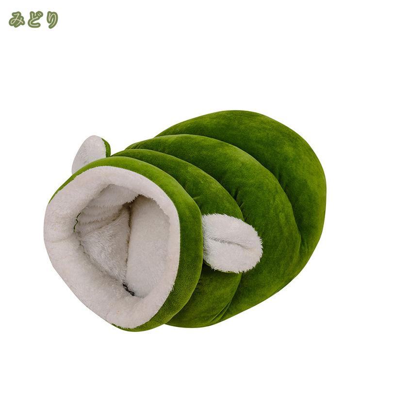 500��OFF�����ݥ� ǭ �٥å� �ϥ��� �ɡ��෿ �Ȥ� �ݷ� �դ�դ� �⤳�⤳ �İ��� �ڥåȿ��� ���ä���̲�� ���� �ݲ� �ڥå� ���å���� ���ߤ� ������ ���� ���ߤ� ���� ���� ��ǭ �ݲ� �ɴ� �ڥå����� ���٥å� ǭ�٥å� ������� �ɴ��к� mysco