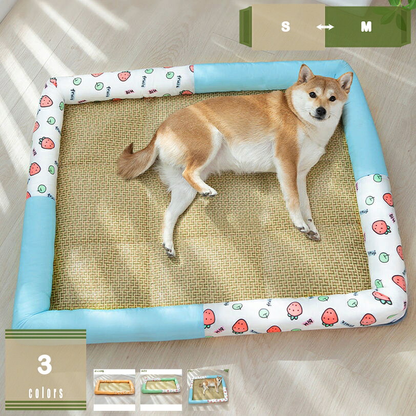 表地素材：綿布内部素材：綿布詰め物素材：PP綿素材：PP綿、布 サイズ：S（約45*35cm） M（約55*40cm）噛みついても破れにくい加工を施されていますのため、丈夫で耐久性良い、長持ちできます。また、高品質な藤を採用し、職人によってひとつひとつ丁寧に編みこまれて、維持力が高く、型崩れしにくいです！狭い場所や囲われた場所が好きな愛犬や愛猫にぴったりのペット用寝具です。小型のペット対応、全種類の猫、トイプードルやチワワ、マルチーズ等の小型犬、うさぎなどの小動物対応できます。滑り止めの顆粒が付いています。滑り止めの効果を高めます。防水性を持ち、地面からの湿気や水気等を遮断してくれ、雨季や梅雨季の日にも心配せないです。高品質、高弾力のpp棉を採用し、暖かくて素晴らしい通気性があり、柔くて軽く、ふわふわで弾力性抜群で地面からの湿気などを有効に遮断することができます。商品詳細 素材：PP綿、布 サイズ サイズ S（約45*35cm） M（約55*40cm） 特徴 【可愛いデザイン】 ペット用ベットは縫い目が細くて縫製は丈夫です。噛んでも破れにくいです。 程よく綿を詰めってて、デザインが可愛い、表面はオックスフォード材質を使い、舐めても噛んでもペットに無害です。 【手入れ簡単】 ペットベッドが汚れた場合は、濡れた布でたたくようにふき取ってください。 汚れがひどい場合は、中性洗剤を含ませて拭き取った後、洗剤が残らないように水ぶきをしてください。 【接触冷感生地使用】 猫兼用夏暑さ対策品として大人気。、爽やかな素材を採用して、接触すると涼感冷感が感じられる、とても涼しく気持ちいいです。 生地は通気性抜群で長時間寝てても蒸れずに快適に爽やかに過ごせます 【多彩な用途】 お家、オフィス、車内、アウトドアなど、様々なシーンで活躍します。 注意 ★ 本体のサイズがちょっと大きいので、簡易な包装でお送りいたします。 ▼お使いのモニターによっては、実際の色と若干異なって見える場合があります。 ▼実寸は素人採寸ですので、多少の誤差はご了承願います。以下内容は照会専用であり、製品詳細説明ではありません。実際の状況小型犬・チワワやトイプードルにもピッタリの小さ目サイズ Sサイズ 犬 猫 犬用 猫用 犬用品 猫用品 ベッド クッション 秋 冬 冬用 秋冬 愛犬 おしゃれ 小型犬猫 ベッド ペット用寝袋 保温防寒 あったか 冬用 洗える ドーム型猫ハウス 小型犬 猫用 多機能 秋冬用 犬猫ベッド もこもこ あったか ぐっすり眠れる 猫ハウス犬用ベッド 猫用ベッド 寝袋 クッション ペットベッド 三角 おしゃれ ボール付き あったか 猫 犬 寝ぶくろ 寝袋 クッション ペットベッド マットキャットハウス ネコベッド ネコ いぬ 猫寝床 寝具 布団 ソフト ウサギ 猫犬小動物用 室内用厚み 暖かい 冬寒さ対策 ペット用品 Lサイズ キャットハウス