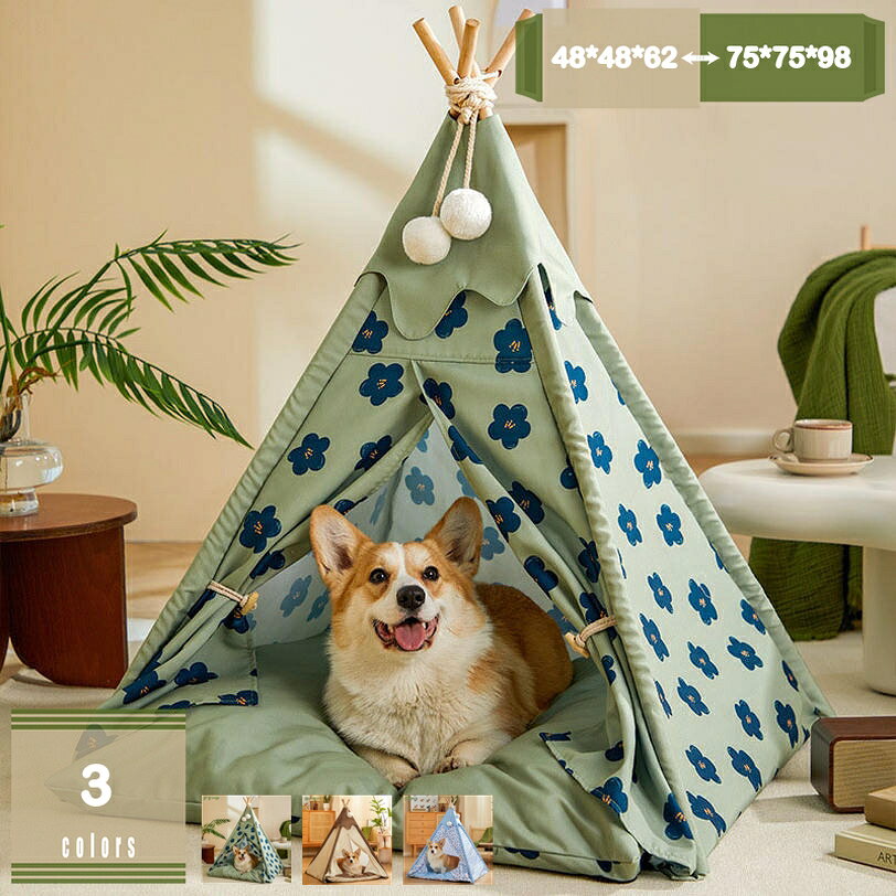 猫小屋 屋外 ペットベッド 犬 ベッド 猫 ベッド ペットテント 犬小屋 猫小屋 簡単組み立て 洗濯可能 おしゃれ かわいい 犬猫兼用 テント型 ペットハウス 折りたたみ 柔らか 通気性いい 洗濯可能 保温防寒 ペット用寝袋 mysco