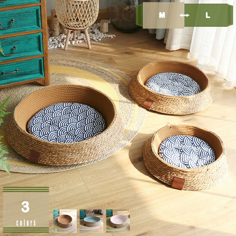 円形 キャットハウス 猫用ベッド 夏 ペットベッド クール 洗える 丈夫 キャットベッド おしゃれ ハウス 猫 ペットベッド ペットハウス 籐 かご 手編み 手織り 洗濯可能 厚い 犬用 猫用 夏 室内用 ラタンベッド おしゃれベッド mysco