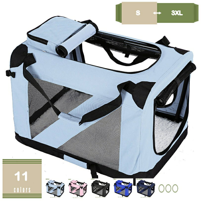 �ڥå� ����꡼�Хå� ǭ�� ���� ���å� ��å����� �������� �緿ǭ�� ������ �������� �ޤꤿ���� ���󤲥���꡼�Хå� �̵��� �������� �ޥå��դ�...