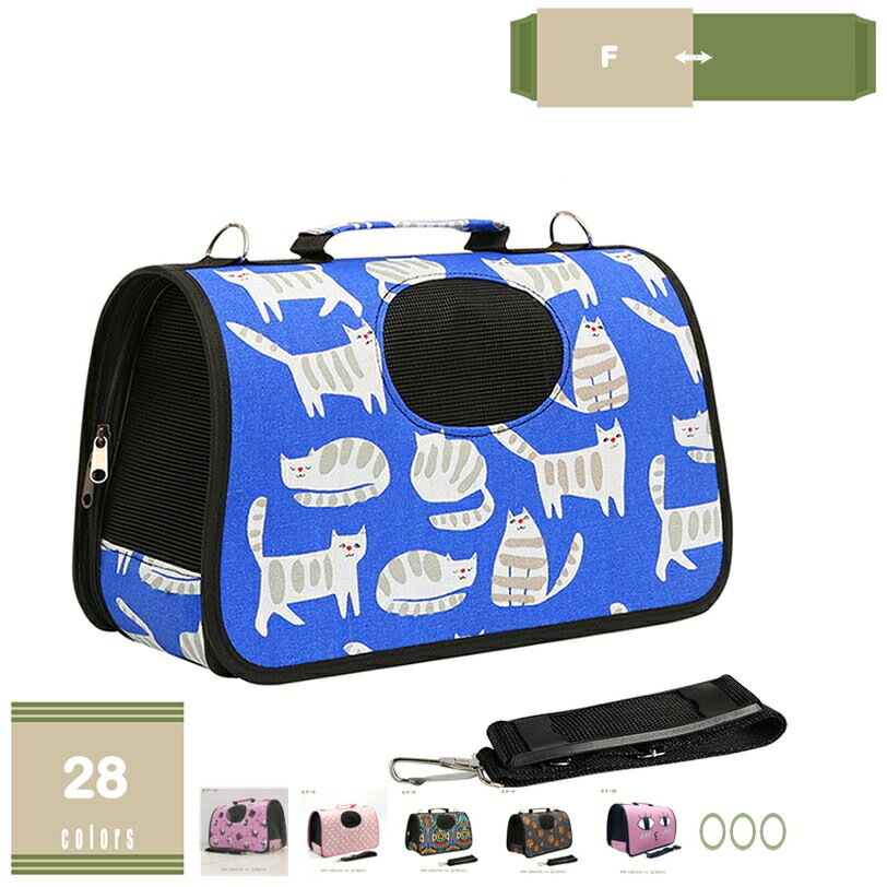 ǭ ����꡼ ������ ���襤�� ����꡼������ ǭ�� ��ǭ ��ǭ�� �ڥå� ����꡼�Хå� ����꡼�Хå� ������ ������ �������� �� �ڥåȥ���꡼ ǭ����...