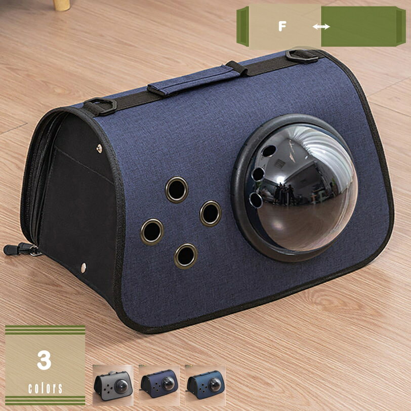 �� ����꡼ ǭ ����꡼ ����꡼�Хå� ����꡼������ �ڥåȥ���꡼ ������꡼ ǭ����꡼ ������ ����å� �ɥå� �ڥå� �Хå� ������� ���襤��...