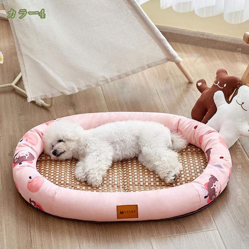 �ڥåȥ٥å� �ڥåȥ��ե��� �ڥåȥ��å���� �ޥå� ���ѥ٥å� �ô��٥å� ���� �� ǭ ��ưʪ ���������� ������ ������ �뤵�к� �̵������� �դ�դ� �ڥå����� ������ ǭ���� �ܿ��䴶 �ڥå� ���� �ô��ޥå� Ǯ��� mysco