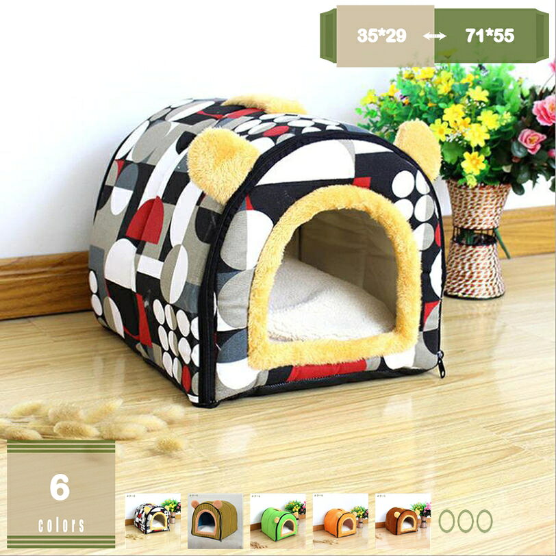 猫 ベッド ペットベッド ペットハウス 犬 秋冬用 猫ハウス ドーム型 クッション型 折り畳み 2WAY ホットカーペット対応 ふわふわ クッションマット付 冬夏 室内用 通年タイプ 洗える 寒さ対策 小型犬 猫用 ドーム型ペットベッド 犬用小屋 ペット用クッション mysco