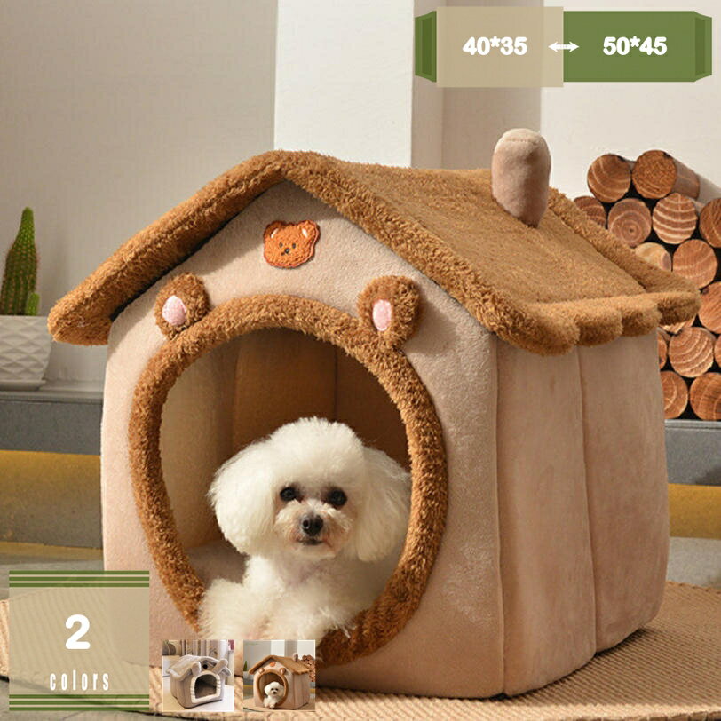 �ڥåȥϥ��� ǭ�ϥ��� ǭ���� �� ǭ�ѥ٥å����� �� ��ưʪ�� �ɡ��෿�٥å� �ڥåȥ٥å� �ڥåȥ��å���� �ڥå��ѥ٥å� �ڥå� ���� �ڥå��ѿ��� ��...