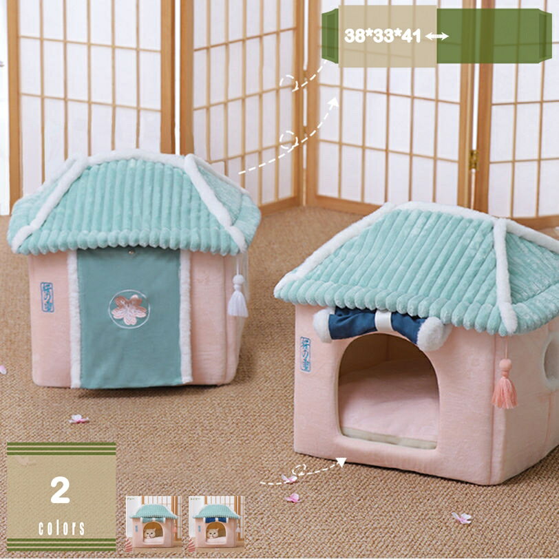 500��OFF�����ݥ� �ɡ��෿�ڥåȥϥ��� �ڥåȥ٥å� �ޤꤿ���߼� �ɡ��෿�ڥåȥ٥å� ������ ǭ�� ������ ����� ����� �ɴ��к� ���ե��� ���å�...