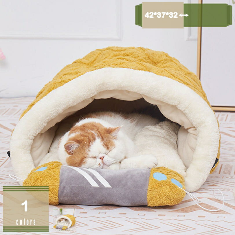 500��OFF�����ݥ� �ڥåȥϥ��� ǭ�ϥ��� �� ǭ�ѥ٥å� ǭ �ɡ��෿ �٥å� ������ �İ��� ���餫 ������ ���ߤ� ��ȿȯ ������ ����å� �ڥå�...