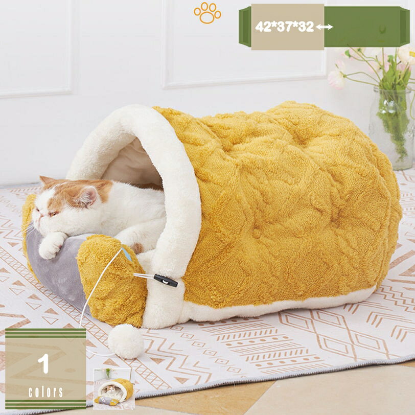 500��OFF�����ݥ� �� ǭ �٥å� ǭ�ϥ��� �ڥå��ѿ��� ����åȥϥ��� �ɡ��෿ �Ȥ��� �դ�դ� �ޤꤿ���߼� ��ǭ���� ������ �����к� �ݲ��ɴ� ...