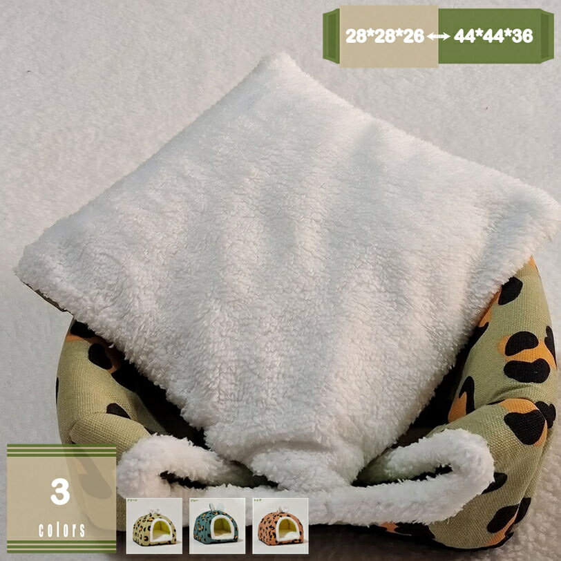 ペットハウス 猫ハウス ドーム型 猫ベッド 夏 犬用 室内用 ペットベッド 暖かい ふわふわ 休憩所 猫 小型犬用寝床 ドーム型ペットハウス ペット用寝袋 猫小屋 保温防寒 柔らかい 通気性 高反発 洗える お昼寝 ペット用品 mysco