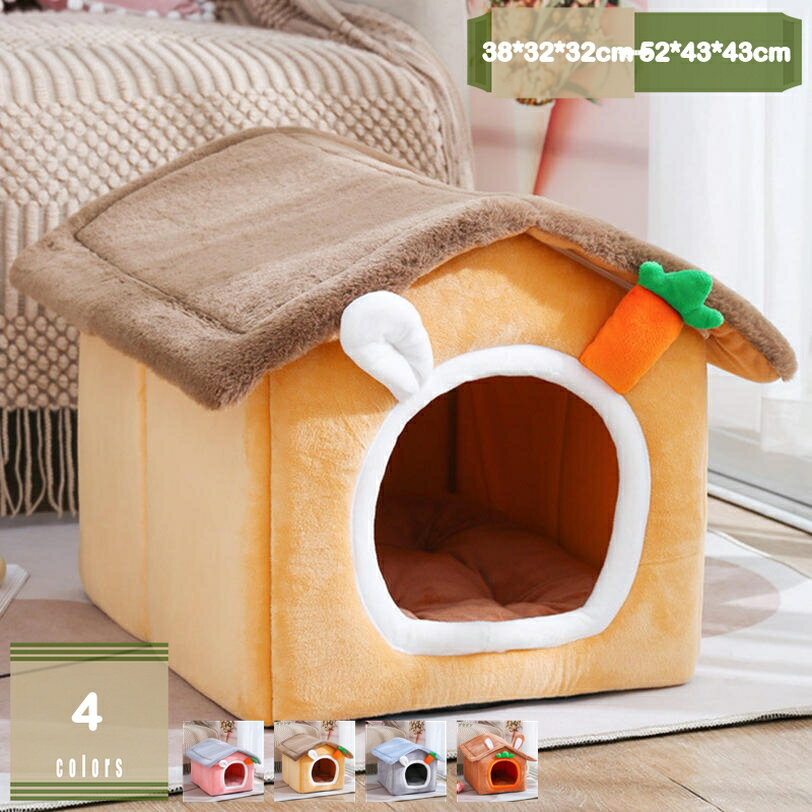 500OFFݥ ǭ٥å ǭѥϥ ڥåȥ٥å ɡ෿ ǭ   ڥåȥϥ ɡ෿  դդ 餫 ݲ Ȥ ä...