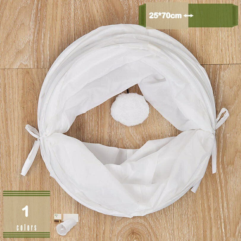 300円OFFクーポン 猫 おもちゃ 猫トンネル キャットトイ ネコ用品 水洗い可能 折りたたみ式 収納便利 ..