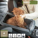 777円OFFクーポン ペット用 ドライブシート ドライブボックス 車用 小型犬 中型犬 柴犬 カーベッド 座席シート キャリーバッグ くるま用品 車載用 飛び...