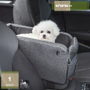 777円OFFクーポン ペットベッド ペットドライブボックス 犬 小型犬 猫 車用 ドライブボックス ペット用ドライブシート ドライブ ペット用品 飛び出し防止...