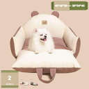 1000円OFFクーポン ペット ドライブボックス 犬 ゲージ 猫 キャリーバッグ 小型犬 猫用 ペット用品 ペット用キャリー 飛び出し防止 軽量 車用ペットシ...