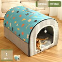 780円OFFクーポン 猫ハウス 猫用ベッド ドーム型 暖房 エアコン適応 ベッドマット ペットハウス ペットベッド ドーム型ペットハウス 犬小屋 快適 柔らか...