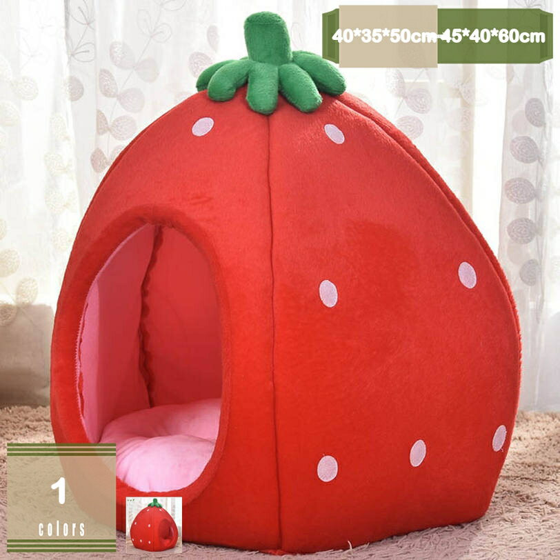 500円OFFクーポン 猫ハウス 冬 猫用ベッド 猫 ドーム型 ベッド 犬小屋 可愛い 柔らか 水洗え 滑り止め 小型犬 キャット ペット小屋 室内用 クッション付き ふわふわ 暖かい ペットベッド ペットハウス 寒さ対策 保温防寒 滑り止め myscoのサムネイル