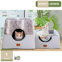 780円OFFクーポン 犬 ベッド 夏 猫 べッド かわいい 猫用ベッド ソファ寝床 滑り止め 洗える ペット用ベッド ドーム型 高反発 暖かい 柔らか 可愛い...