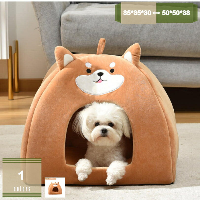 ǭ �٥å� �ɡ��� ����åȥϥ��� ǭ�� �礭�� ������� �İ��� �դ�դ� ���å������ �ڥåȥ٥å� �� ǭ �ɡ��෿ �ڥåȥϥ��� 2way �ڥåȥ��ե�...