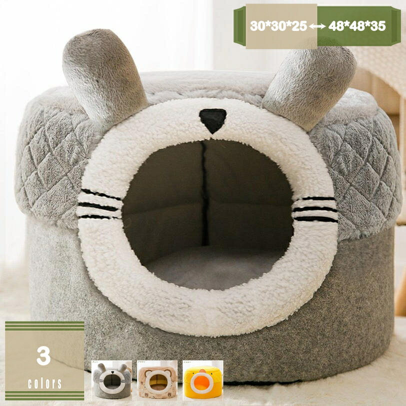 �� �٥å� �� ǭ �٥å� �䴶 �������� �� �ڥåȥ٥å� ���� ������ �����к� �ݲ��ɴ� �դ�դ� �⤳�⤳ �����å� ǭ���å� ��ǯ �ɡ��෿ �� ǭ ...