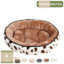 500円OFFクーポン 猫 ベッド ペットベッド 犬 ベッド ペットソファー クッション 丸型 ふわふわ もこもこ 滑り止め 洗える ぐっすり眠る 保温防寒 小...