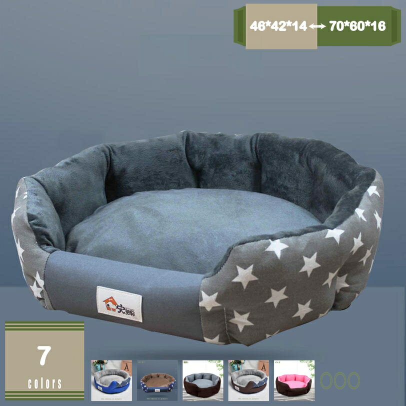 猫 ベッド ペットベッド 犬 ベッド ペットソファー クッション 丸型 ふわふわ もこもこ 滑り止め 洗え..