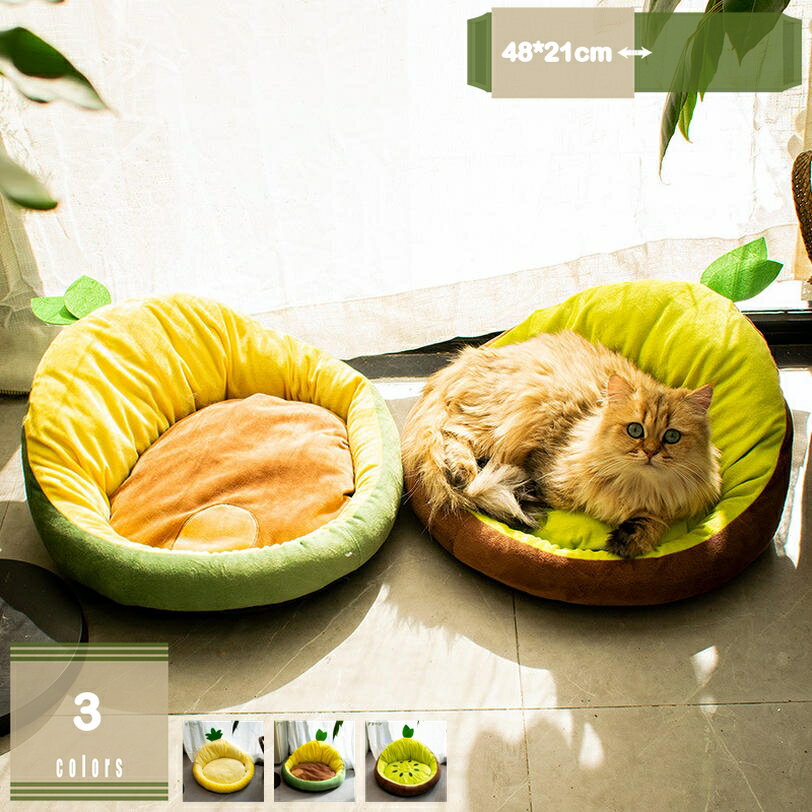 500��OFF�����ݥ� ǭ �٥å� �� �٥å� �Ȥ��� �ڥåȥ٥å� �ڥåȥ��å���� ���� �ڥåȥ��ե��� ���� �ڥåȥޥå� ����/�淿���� ǭ�� ������ ...