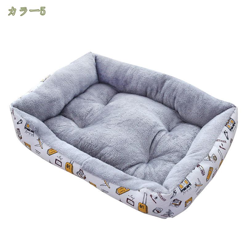 300��OFF�����ݥ� �ڥåȥ٥å� ������ ǭ ��ưʪ�� �ڥåȥ��å���� �ڥåȥ��ե��� ���եȥޥå� ���������� ���襤�� �ʻҼ� ���å�����դ� �ڥåȥ��å���� ��ǯ������ �ݲ��ɴ� �Ȥ��� ���ߤ� �ɴ� �����к� ������ǽ mysco