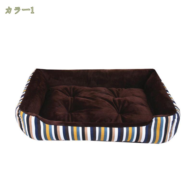 300��OFF�����ݥ� �� �٥å� ���襤�� �ڥå� �դ��դ� �٥å� ���٥å� ������� ���������� ���å���� ������ ���� ���� �ڥåȥ٥å� �ڥåȥ٥å� ǭ ǭ�٥å� �ڥå����� ǭ�� �դȤ� �ϥ��� ���� �ڥå��� �դ�դ� ������� mysco