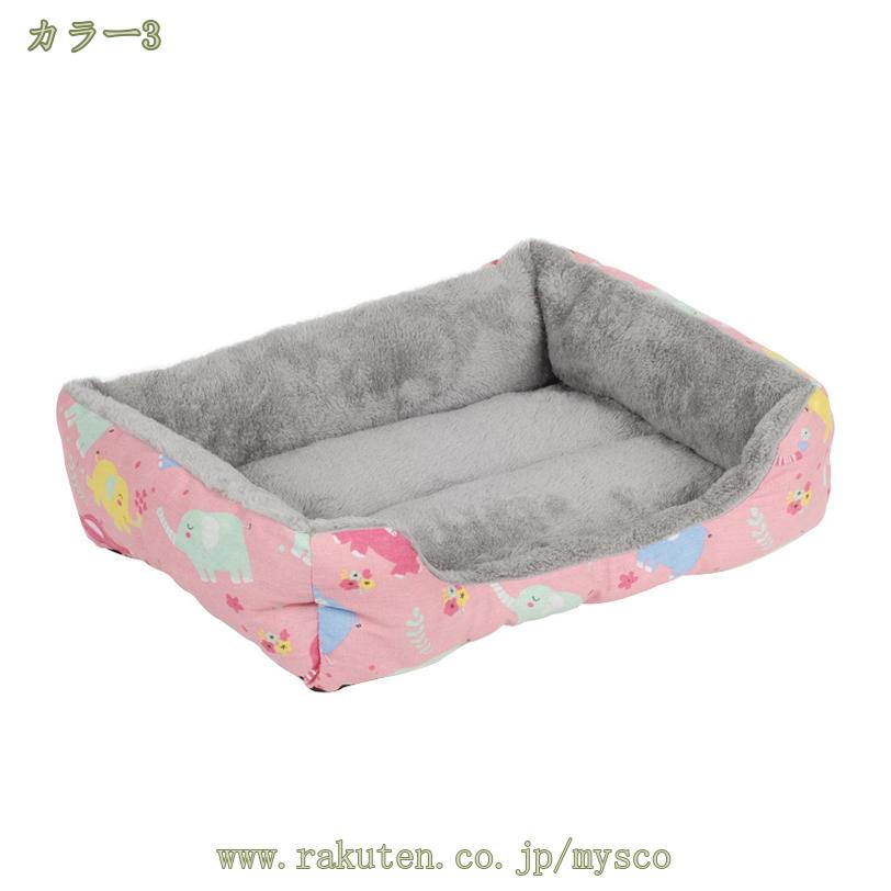 300��OFF�����ݥ� �ڥåȥ٥å� �ڥåȥ��ե��� ������� ���������� �� �٥å� �ڥåȥ٥å� ���٥å� ǭ�٥å� ���å���� �Ӥ��դ��ˤ��� �ɶ� �ѷ��ˤ��� ���Ф��� ������ �͵����� �ڥåȥ٥å� ���٥å� ǭ�٥å� ���� �Ҹ� ǭ�� mysco