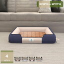 780円OFFクーポン 犬 猫 ベッド ペットベッド ペットソファー ペットクッション 枕付き クッション性が 高反発 柔らか ふわふわ もこもこ 寒さ対策 高...